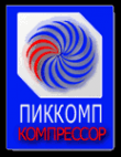 Пиккомп-Компрессор