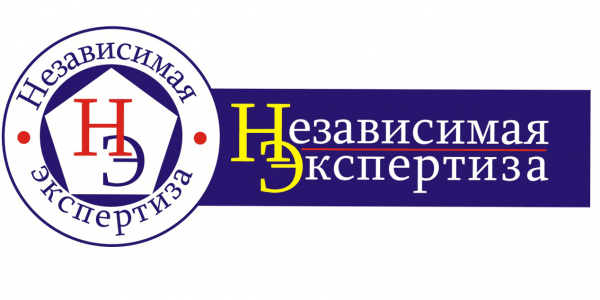 Сдать значки
