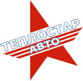 Логотип компании Теплостар-Авто