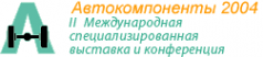 Логотип компании Автоконтакт