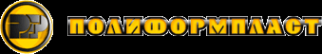 Логотип компании Полиформпласт