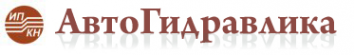 Логотип компании АвтоГидравлика