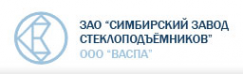 Логотип компании Симбирский завод стеклоподъемников