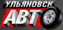Логотип компании Ульяновск-Авто