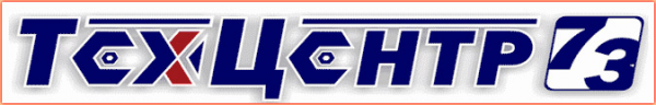 Логотип компании Техцентр73