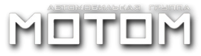 Логотип компании Мотом