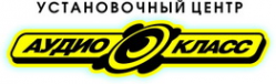 Логотип компании АУДИО КЛАСС