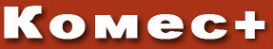Логотип компании КОМЕС+