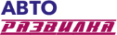 Логотип компании Авторазвилка