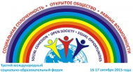 Логотип компании Управление Министерства здравоохранения
