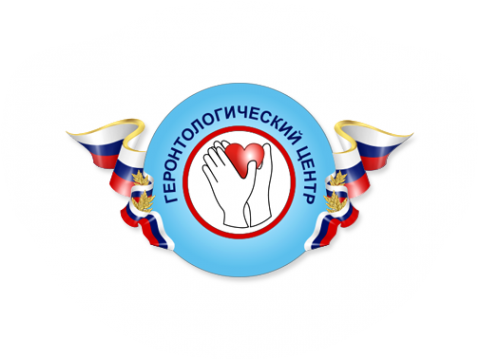 Логотип компании Геронтологический центр