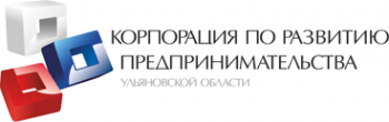 Логотип компании Корпорация по развитию предпринимательства Ульяновской области