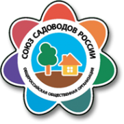 Логотип компании Союз садоводо
