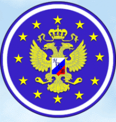 Логотип компании Профессиональный Союз Военнослужащих