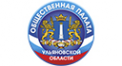 Логотип компании Ульяновская областная организация профсоюза работников строительства и промстройматериалов