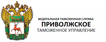 Логотип компании Ульяновская таможня
