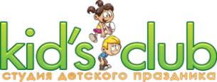 Логотип компании Kid’s club