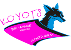 Логотип компании Койоты
