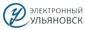 Логотип компании Корпорация развития интернет-технологий-многофункциональный центр предоставления государственных и муниципальных услуг в Ульяновской области