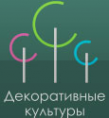 Логотип компании Городской центр по благоустройству и озеленению г. Ульяновска