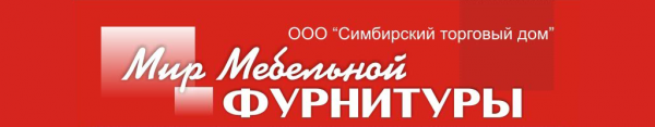 Логотип компании Мир мебельной фурнитуры