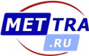 Логотип компании МетТра