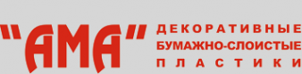 Логотип компании Ама