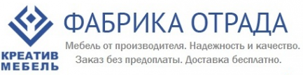 Логотип компании Отрада
