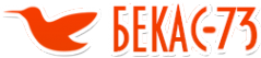 Логотип компании Бекас-73