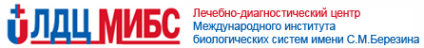 Логотип компании Лечебно-диагностический центр Международного института биологических систем