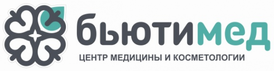 Логотип компании БьютиМед