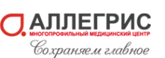 Логотип компании АЛЛЕГРИС