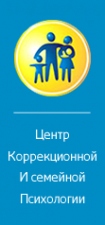 Логотип компании Центр коррекционной и семейной психологии