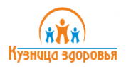 Логотип компании Кузница Здоровья