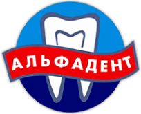 Логотип компании Альфадент-Ульяновск