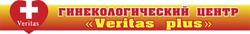 Логотип компании Веритас Плюс