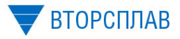 Логотип компании Вторсплав