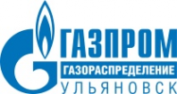 Логотип компании Газпром газораспределение Ульяновск