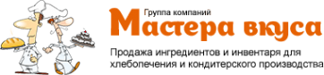 Логотип компании Мастера вкуса
