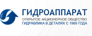 Логотип компании Гидроаппарат