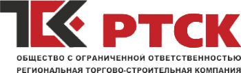 Логотип компании РТСК