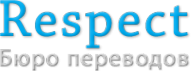 Логотип компании Respect