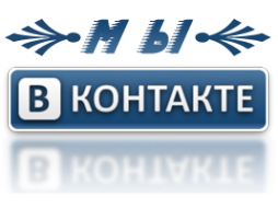 Логотип компании Ульяновский строительный колледж