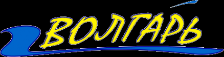 Логотип компании Волгарь