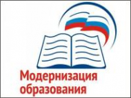 Логотип компании Средняя общеобразовательная школа №86 им. контр-адмирала И.И. Вереникина