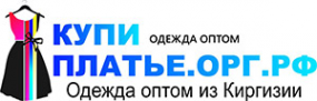 Логотип компании КупиПлатье