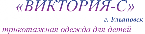 Логотип компании Торгово-производственная компания