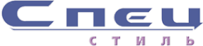 Логотип компании Спецстиль