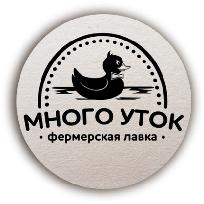 Логотип компании Много Уток