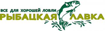 Логотип компании Рыбацкая лавка